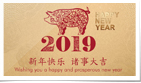 2019 Olshan Law