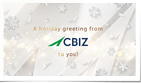 Custom Christmas eCards