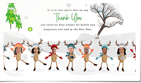 2023 BP Custom Holiday