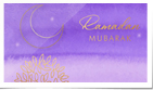 2023 Suzanne Reisman Ramadan Static