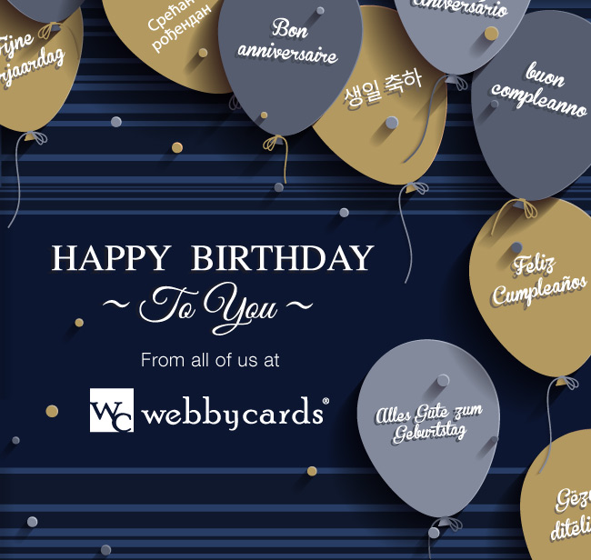 SC Birthday - Balloons (Static)