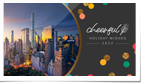 Cheerful Holiday Wishes Photos Grey (Vid)
