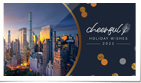 Cheerful Holiday Wishes Photos Navy (Vid)