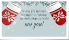 Holiday Mittens Rev...