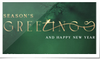 Elegant Snowflake Green Holiday I