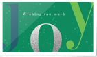 Joy and Cheer New Year Green - Ani Gif
