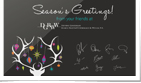 Holiday eCard - Devine Goodman