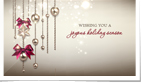 Elegant Garland Beads