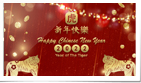 Chinese New Year Ti...
