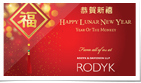 Rodyk Lunar New Year
