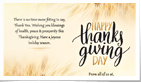 Thanksgiving Harvest Static