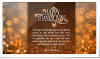 Thanksgiving Shimmer